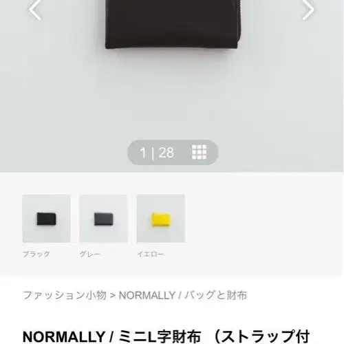 1번째 상품 이미지