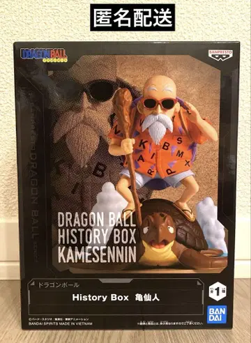드래곤볼 History Box 무천도사 피규어