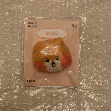 비니니 이모지 배지 한빈 zb1 zeroni