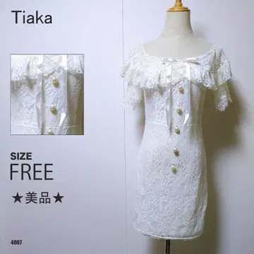 Tiaka 레이스 원피스 오프숄더 펄 버튼 화이트 FREE