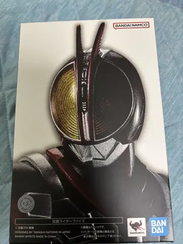 S.H.Figuarts(진골조 제법) 가면라이더 파이즈