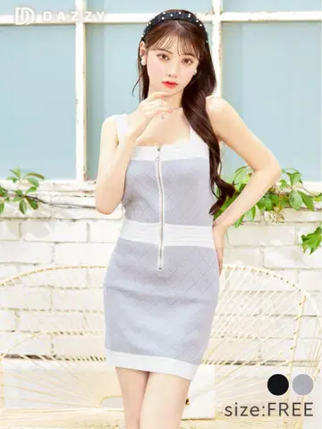 DAZZY 슬리브리스 미니 원피스 그레이