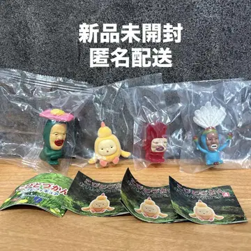코비토즈칸 앉은 마스코트 4 가챠 소프비 피규어 4종 세트
