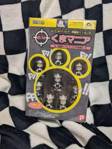 곰 매니아 퍼시피스타의 양산화 원피스 ONEPIECE