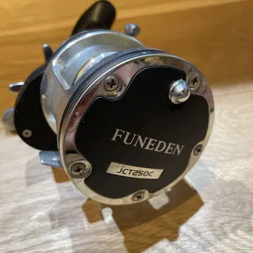 선상 낚시릴 FUNEDEN JCT250C