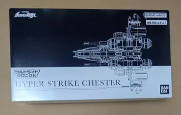 울트라맨 넥서스 울트라이드 크로니클 하이퍼 스트라이크 체스터