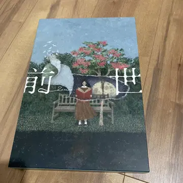 요루시카 2024 전생 초회 한정판 Blu-ray 블루레이