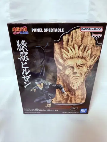 상자 없음 NARUTO 최강의 강자들 3대 호카게 사루토비 히루젠