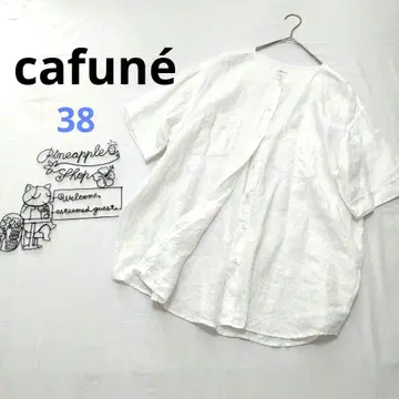 z345 [카프네] 린넨 화이트 노카라 셔츠 38 린넨 오버