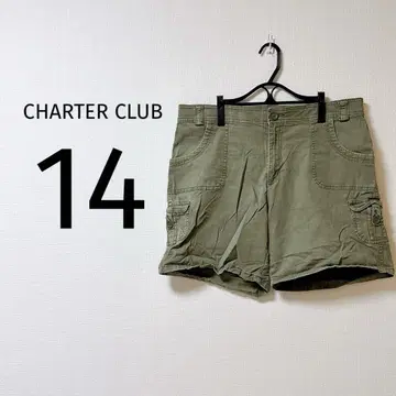 8 CHARTER CLUB 카고 숏팬츠 14 바지 숏 팬츠