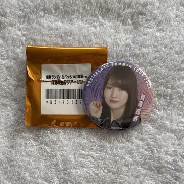 노기자카46 카키 하루카 개별 랜덤 캔배치 8월 전국 투어 2025