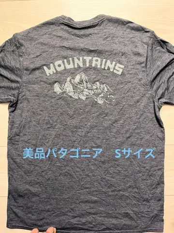Patagonia 캐플린 쿨 데일리 반팔 티셔츠 S 사이즈
