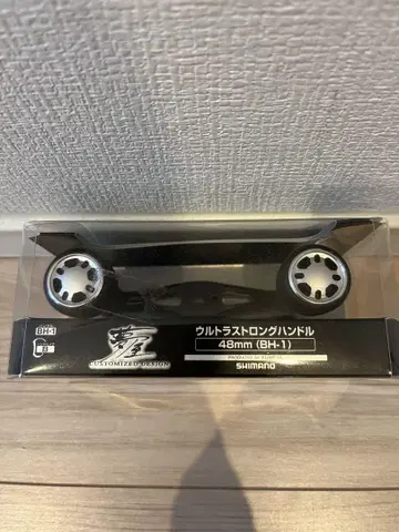SHIMANO 울트라 스트롱 핸들 48mm (BH-1) 시마노