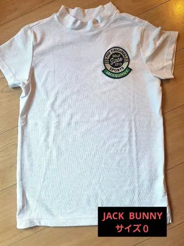 JACK BUNNY 골프 셔츠