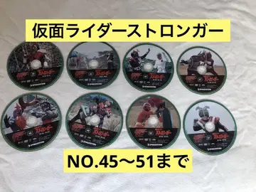 가면라이더 DVD 컬렉션 쇼와 라이더 가면라이더 스트롱거
