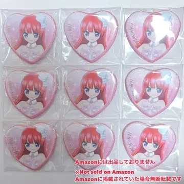 프리파라 호죠 소피 캔뱃지 하트 중국 JOYOUTH 파라다이스 코디