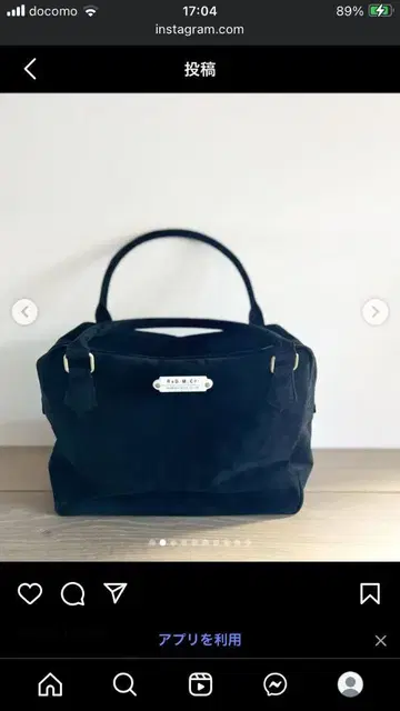 올드 맨즈 테일러 보스턴 백