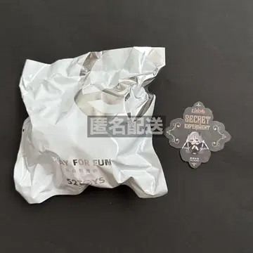 52TOYS SECRET EXPERIMENT Lilith 비밀 실험