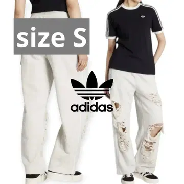 adidas Originals 데미지 가공 조거 팬츠 완판 레어 사이즈