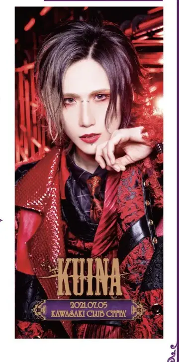 Royz  생탄 2021 타월