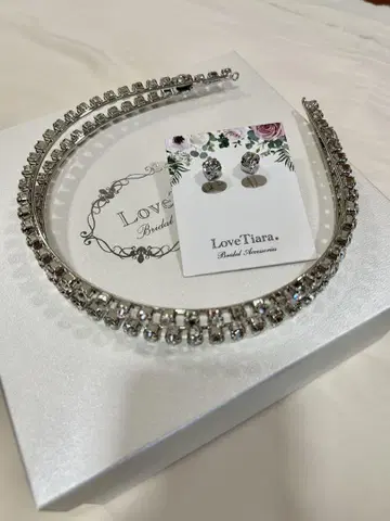 LoveTiara 2연 크리스탈 머리띠 & 귀걸이 세트