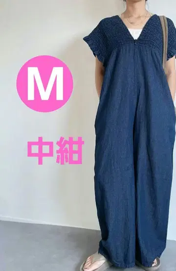 시마무라 데님 셔링 살로펫 블루 M