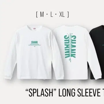[ 새상품 ] SHANK, SPLASH 롱T, 화이트 XL