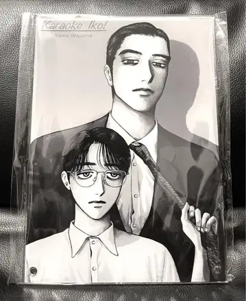 가라오케 가자! 아크릴 플레이트