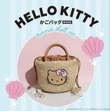 HELLO KITTY 바스켓백 summer