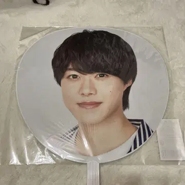 나니와단시밖에 못 이겨 오오하시 카즈야 점보 부채