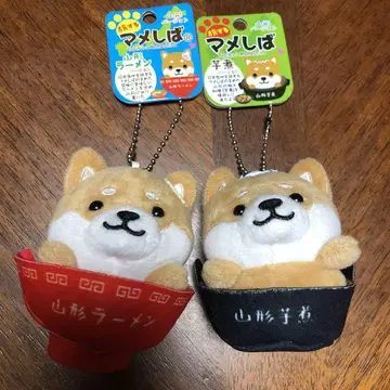 야마가타 한정판 여행하는 마메시바