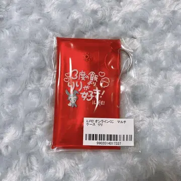 iLiFE 온라인 복권 리리