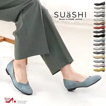 [SUaSHI] 일본제 플랫 스퀘어토 펌프스 블루 데님 24cm