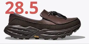 Hoka Speed Loafer 'Walnut'