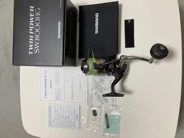 SHIMANO TWIN POWER SW 8000HG 스피닝 릴