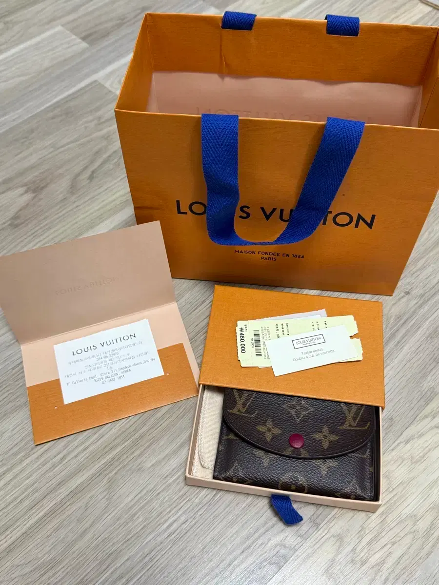 Louis Vuitton Rosalie Coin Purse