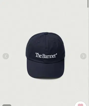 The bernet logo ball cap