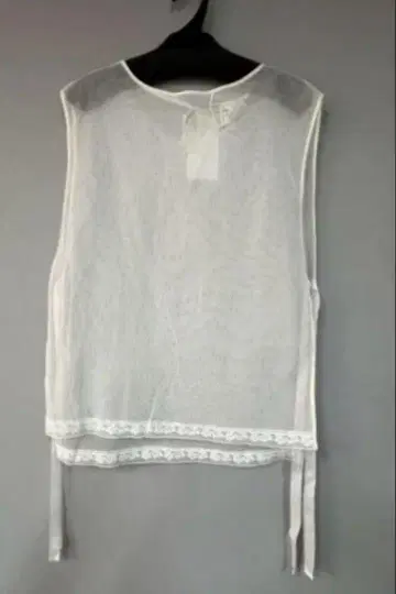 toujours fine cotton soft tullehem lace