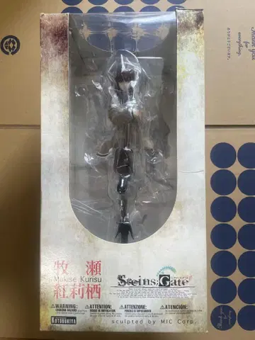Steins;Gate 마키세 크리스 1/8 스케일 피규어