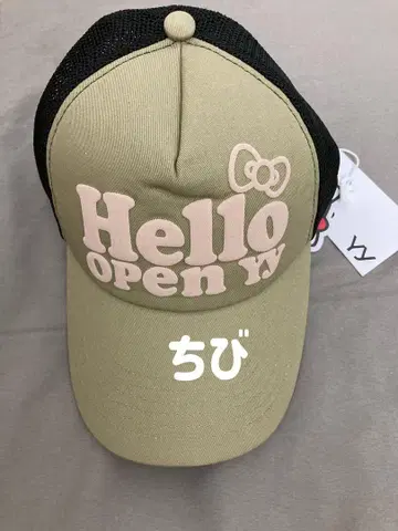 Hello kitty OPEN Yy 트래커캡 카키