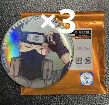 NARUTO 베이스 야드 캔뱃지 오로라 카카시 x 3