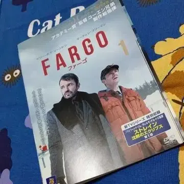 [FARGO] [FARGO 시작의 살인] 렌탈 업 DVD 전10권 세트
