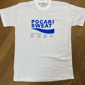 포카리스웨트 Pocari Sweat t셔츠