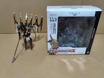 리볼텍 야마구치 No.113 아누비스 ANUBIS