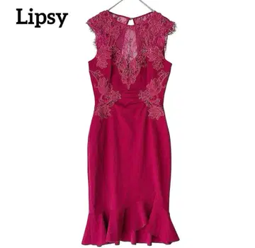 Lipsy 슬리브리스 원피스 드레스