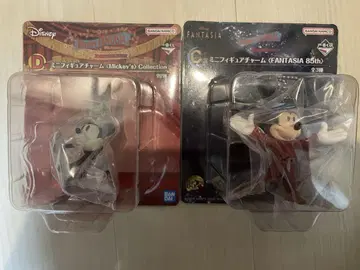 1번 복권 D상 C상 Disney FANTASIA 미키마우스 피규어