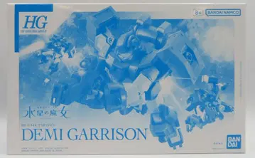 BANDAI SPIRITS HG 기동전사 건담 수성의 마녀 데미개리슨