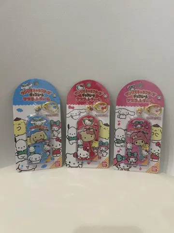 [ SALE! ] 산리오 캐릭터즈 초콜릿 마스코트 참 3세트