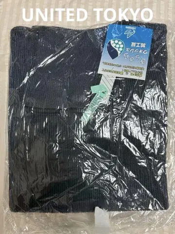 UNITED TOKYO 그레이 리브 니트 터틀넥