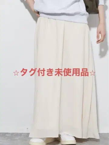 택 포함 [ Plage ] Georgette Gather 스커트